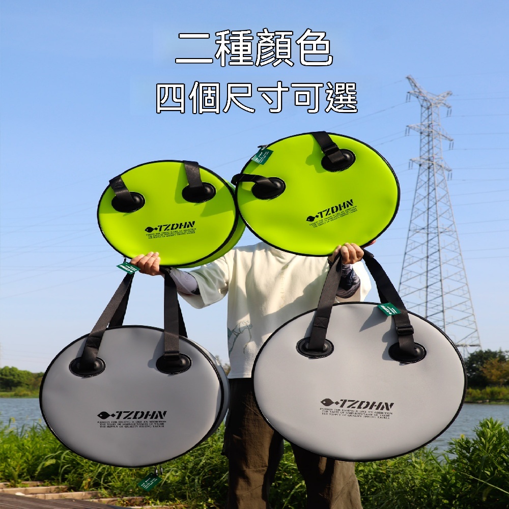 藝啟 圓形魚護包 收納包 釣魚包 整理包 手提袋 防水防臭 加厚漁具 釣魚具 圓形漁具包（魚護包）55CM