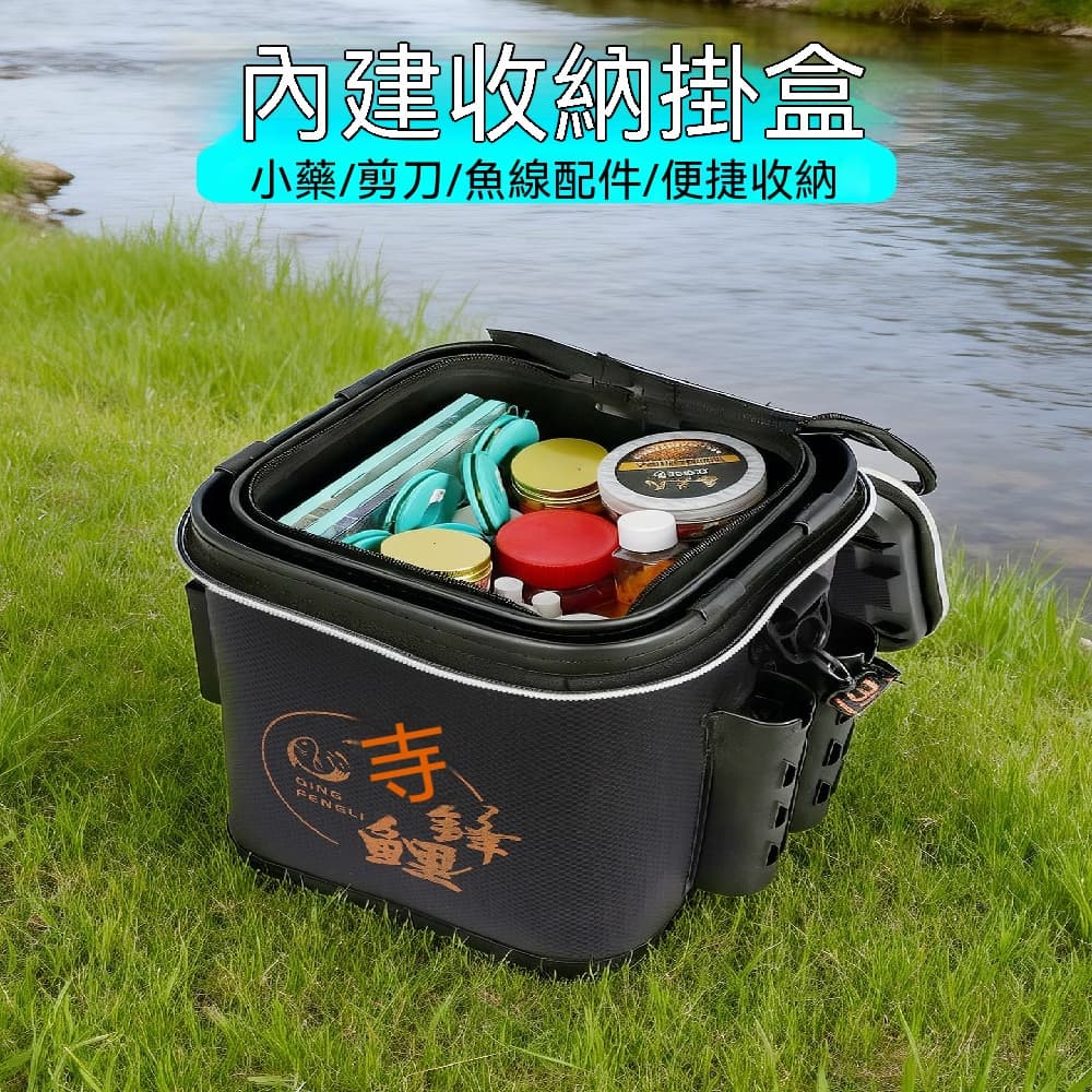 藝啟 活魚桶 加厚活魚桶 硬殼活魚桶 可坐人活魚桶 折疊釣魚打水桶 釣箱 磯釣桶 路亞桶 可坐人磯釣桶