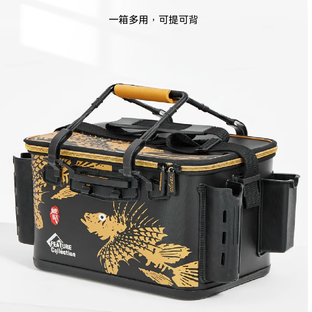 藝啟 魚箱 餌料桶 多功能窩桶 加厚海釣桶 超輕磯釣箱 輕便窩料箱 打窩箱 餌料桶 魚桶 收納桶 40cm