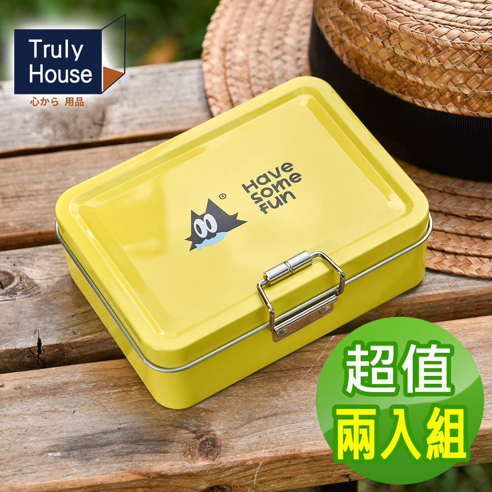 Truly House 路亞魚餌收納盒 多功能收納盒 戶外 露營 登山 釣魚 磯釣(超值兩入組)