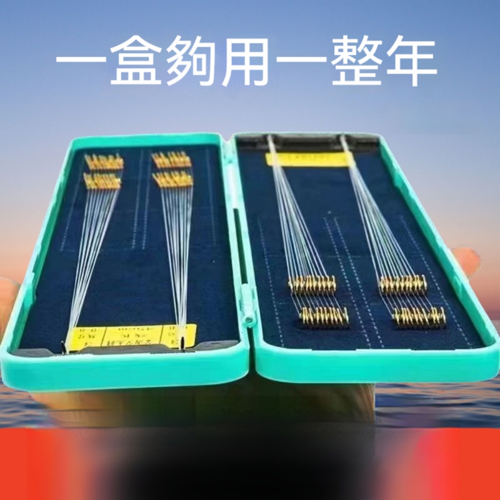 高檔成品短子線雙鉤 金袖金海夕防纏繞防打卷野釣鯽魚專用綁好魚鉤