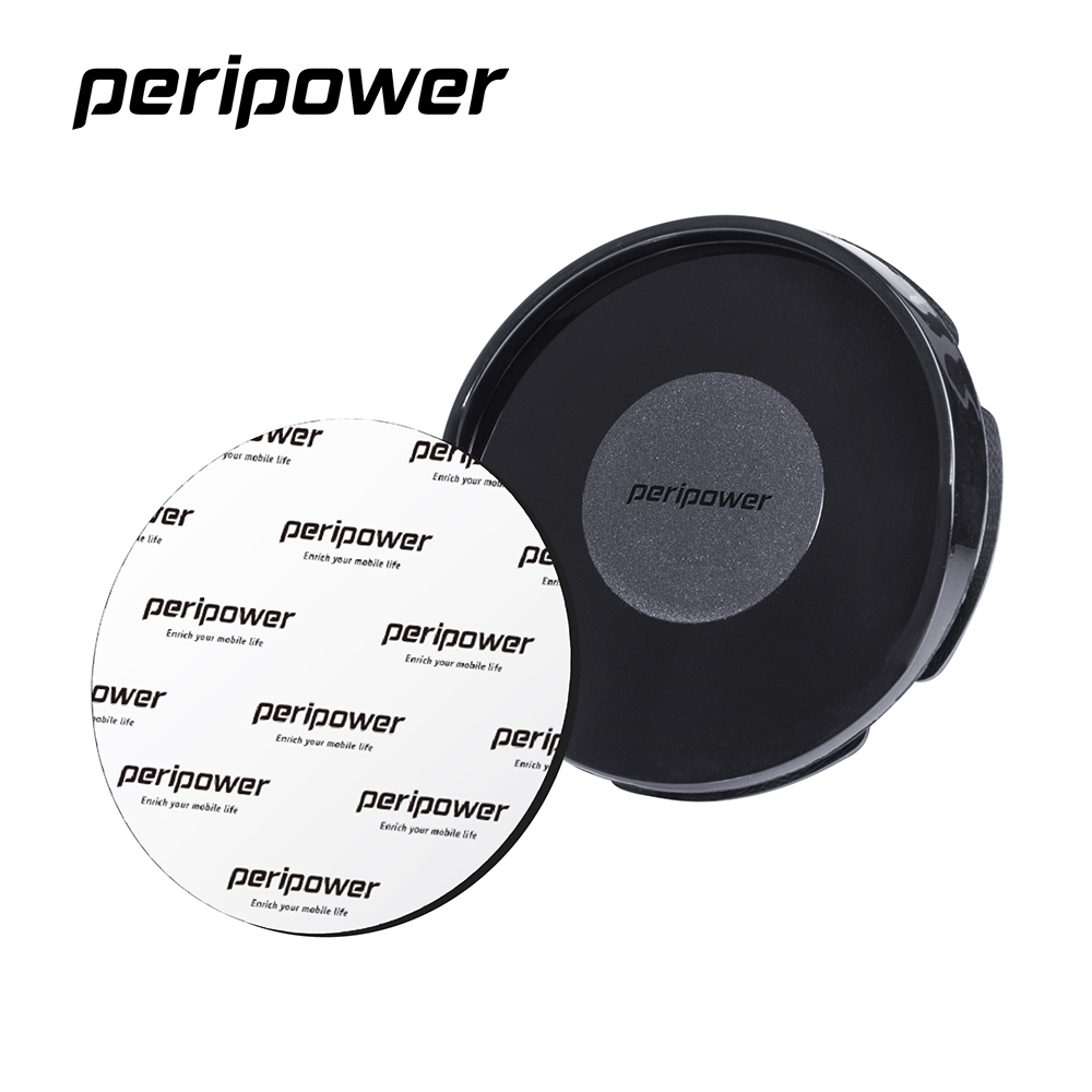 peripower 吸盤醫生超值包