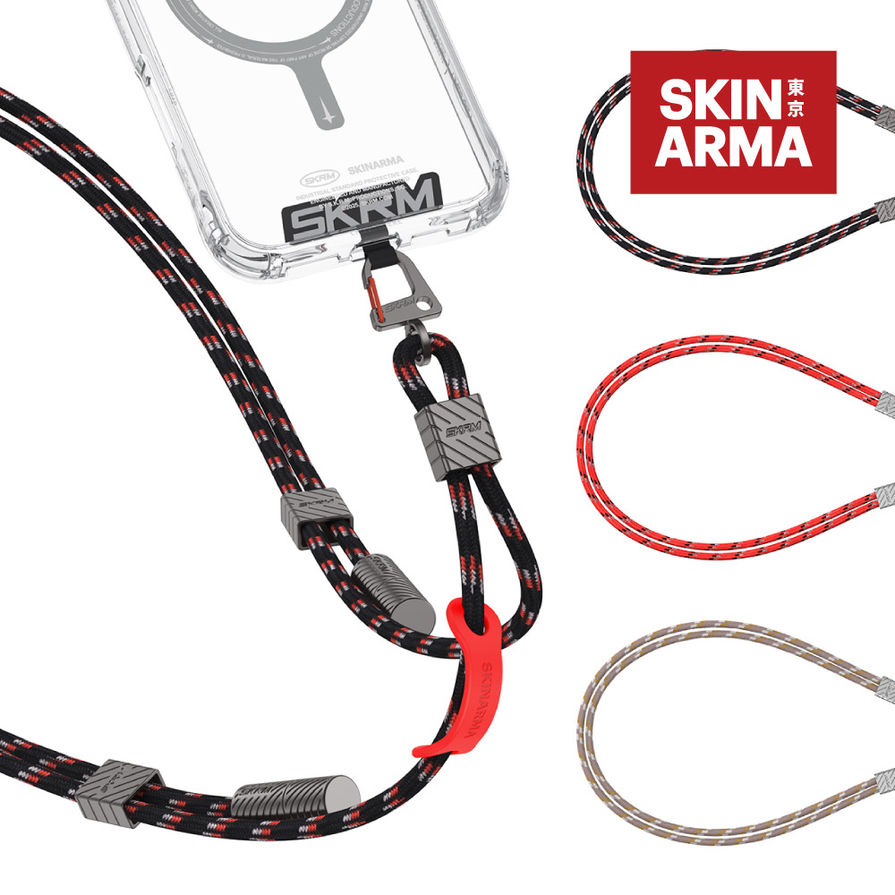 Skinarma USB-C to USB-C Dyno VE 2合1充電掛繩 1.5m