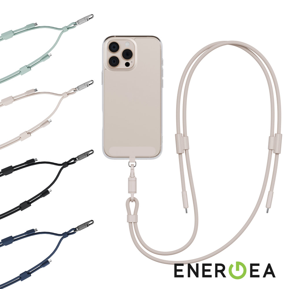 ENERGEA Lasso C-C 240W 2合1充電掛繩 1.5M 附通用墊片