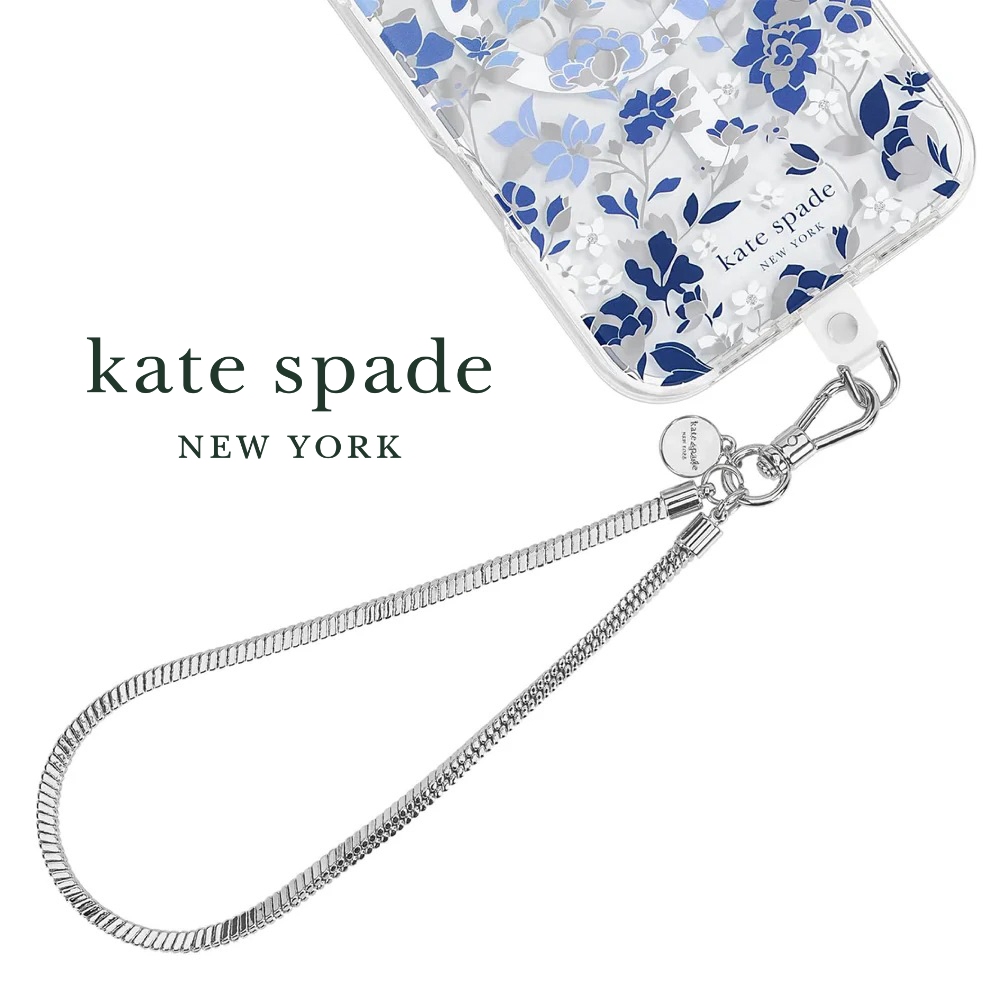 Kate Spade 精品手機掛鍊 掛繩 銀色