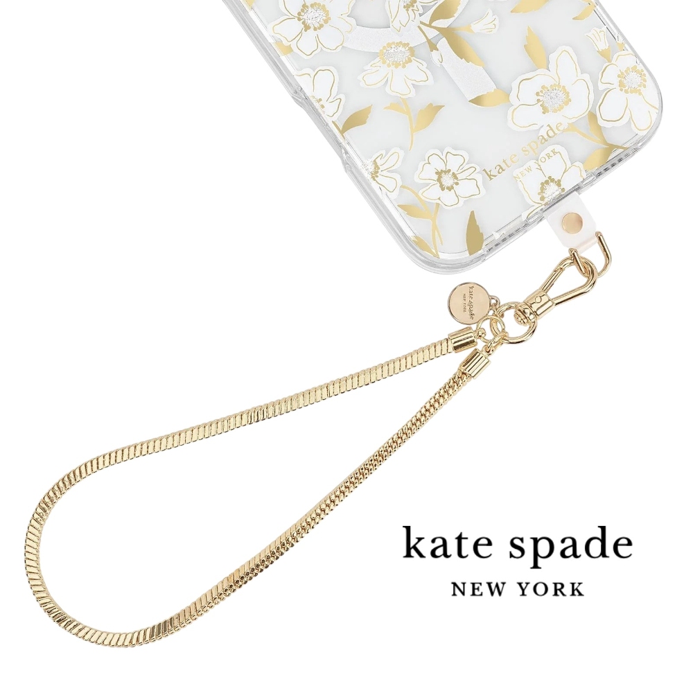 Kate Spade 精品手機掛鍊 掛繩 金色
