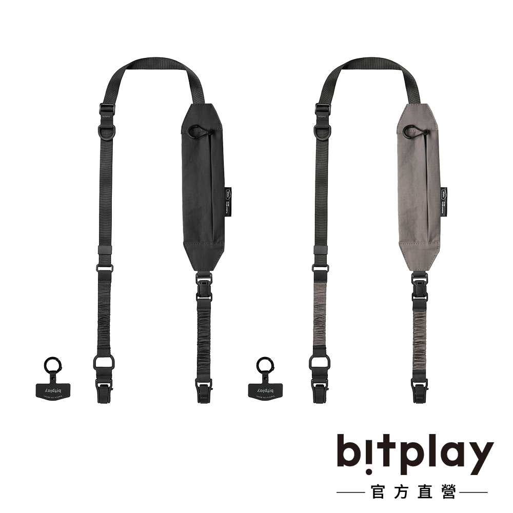 bitplay 斜背小包掛繩 V2