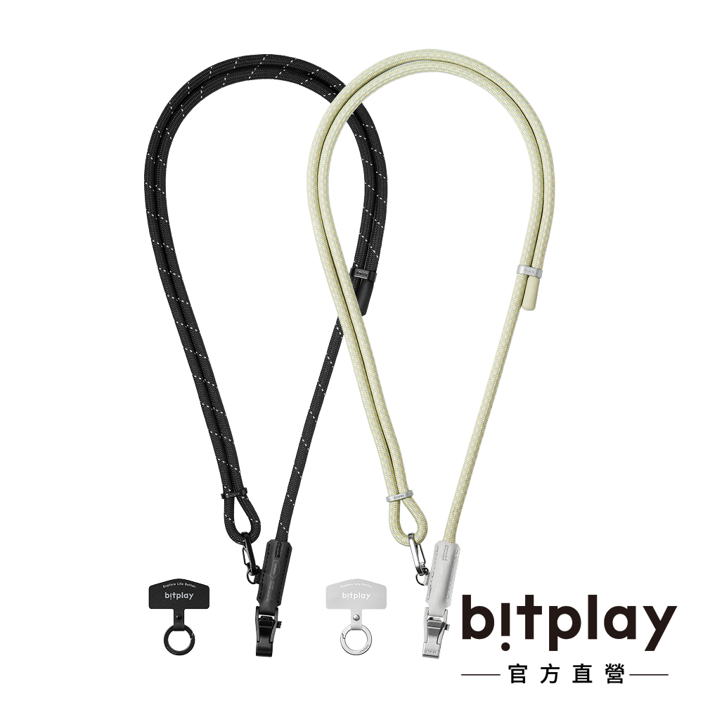 bitplay 8mm 通用掛繩背帶(附掛繩通用墊片) 全兩色 手機背帶 斜背手機繩 通用手機背帶 手繩 編織掛繩