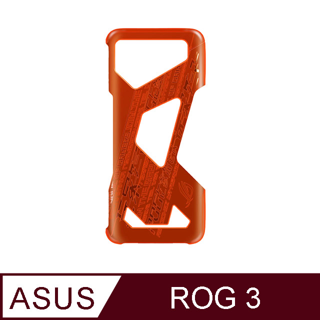 ASUS 華碩 原廠ROG Phone 3 (ZS661K) 螢光保護殼【台灣公司貨】