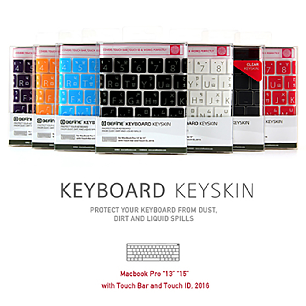 BEFINE KEYBOARD KEYSKIN The New  MacBook Pro 13/15 中文專用鍵盤保護膜