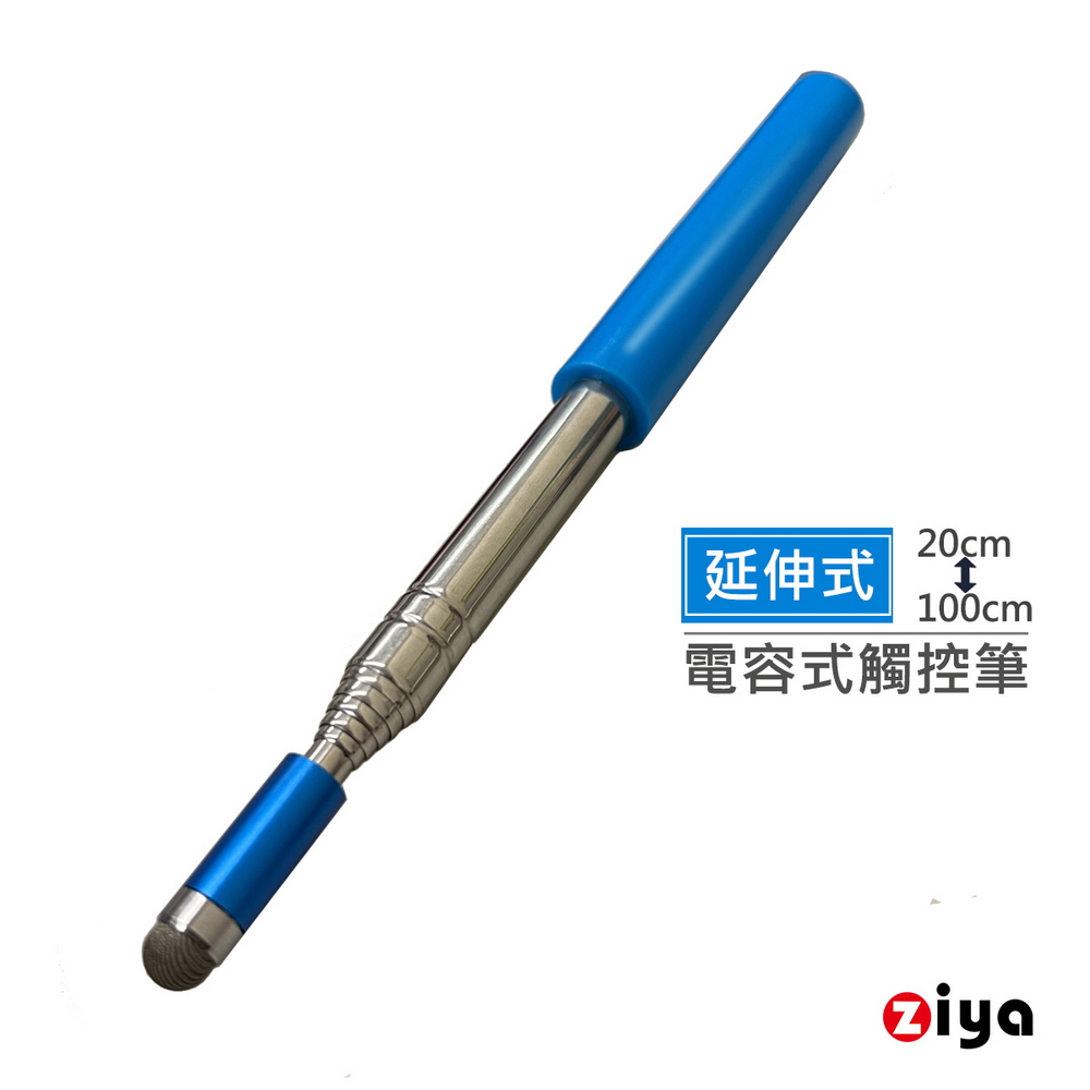 COSE 吊飾型萬用電容式觸控筆適iPhoneiPadHTC等電容式螢幕- PChome 24h購物