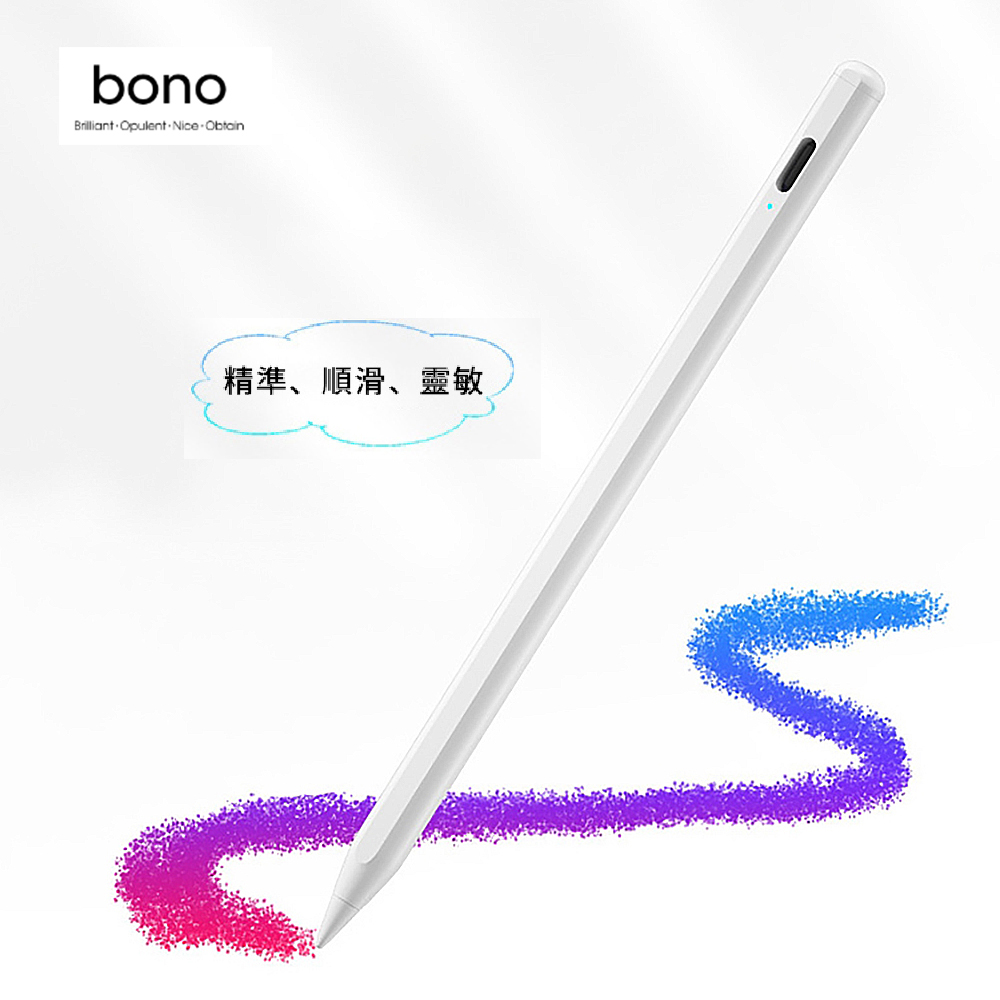 bono 磁吸式平板通用觸控手寫觸控筆 (電量顯示/觸控順滑)