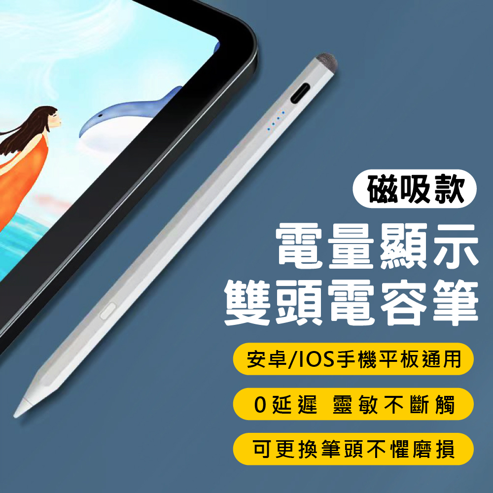 鍋島家杏葉家紋 白磁 七山筆架 筆置 鎮 文房書道具 FB80（d582