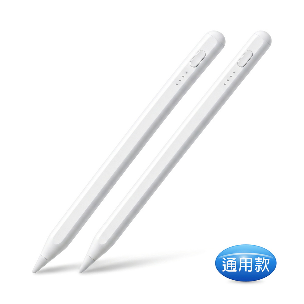 (一組2入)【UP53W珍珠白】手機平板通用款 4段燈號電量顯示 主動式觸控筆