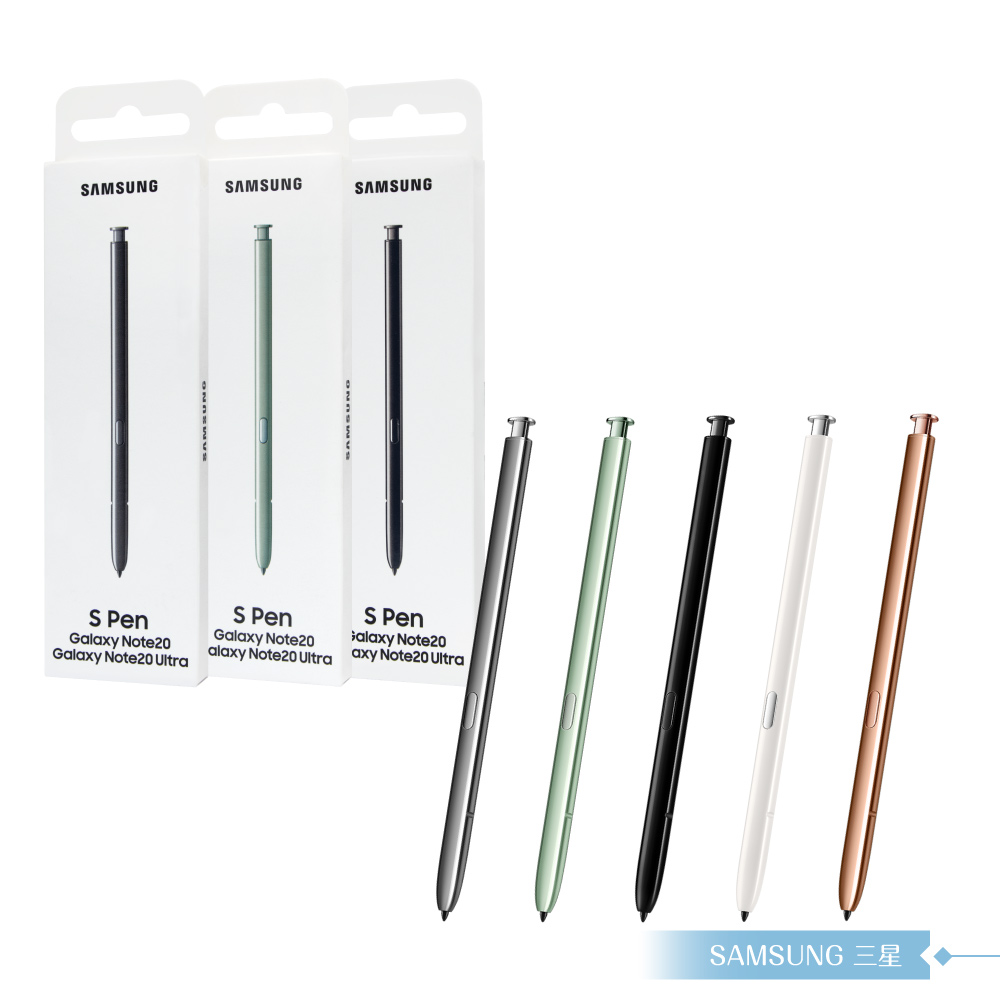 Samsung 三星 原廠公司貨 Galaxy Note20 | Note20 Ultra S Pen 觸控筆 - 星幻黑 (盒裝)