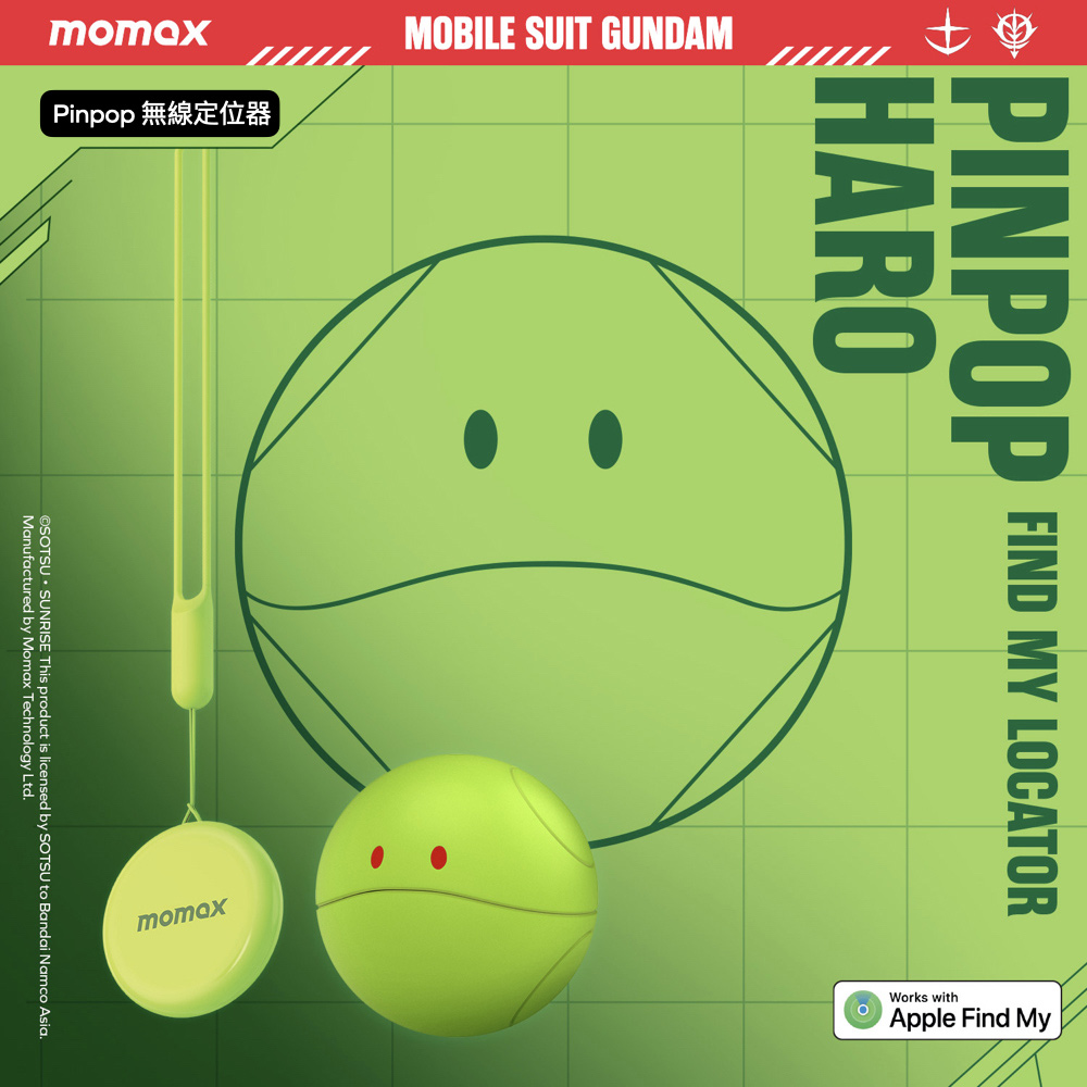 MOMAX 摩米士 機動戰士鋼彈Gundam聯名 Pinpop Find My 全球定位防丟器