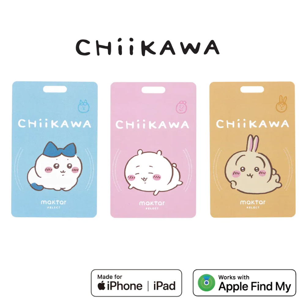 Tag 卡好找 CHiiKAWA 吉伊卡哇 即時定位防丟器 (支援Apple Find My)