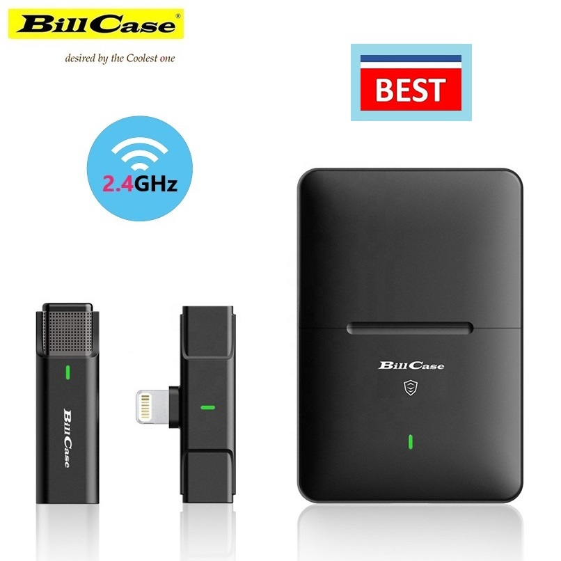 Bill Case 專業2.4G Lightning 迷你麥克風組