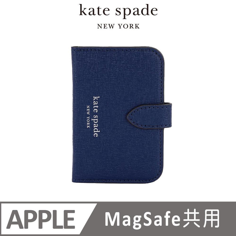 Kate Spade MagSafe迷你掀蓋包 海軍藍