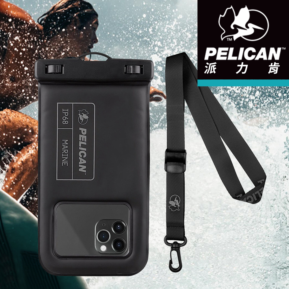 Pelican 派力肯 美國 派力肯 Marine 陸戰隊防水漂浮手機袋 - 隱形黑色