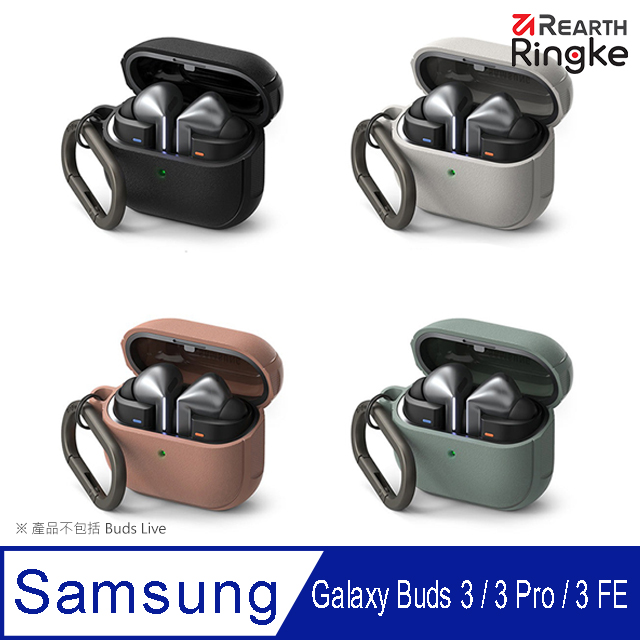 Ringke 三星 Samsung Galaxy Buds3 / 3 Pro / 3 FE [Onyx Magnetic] 磁吸防撞緩衝保護殼 (附登山扣)