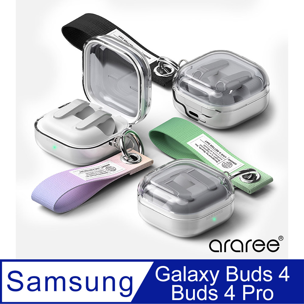 Rearth Ringke 三星 Galaxy Buds 4/4 Pro 輕薄抗震保護殼