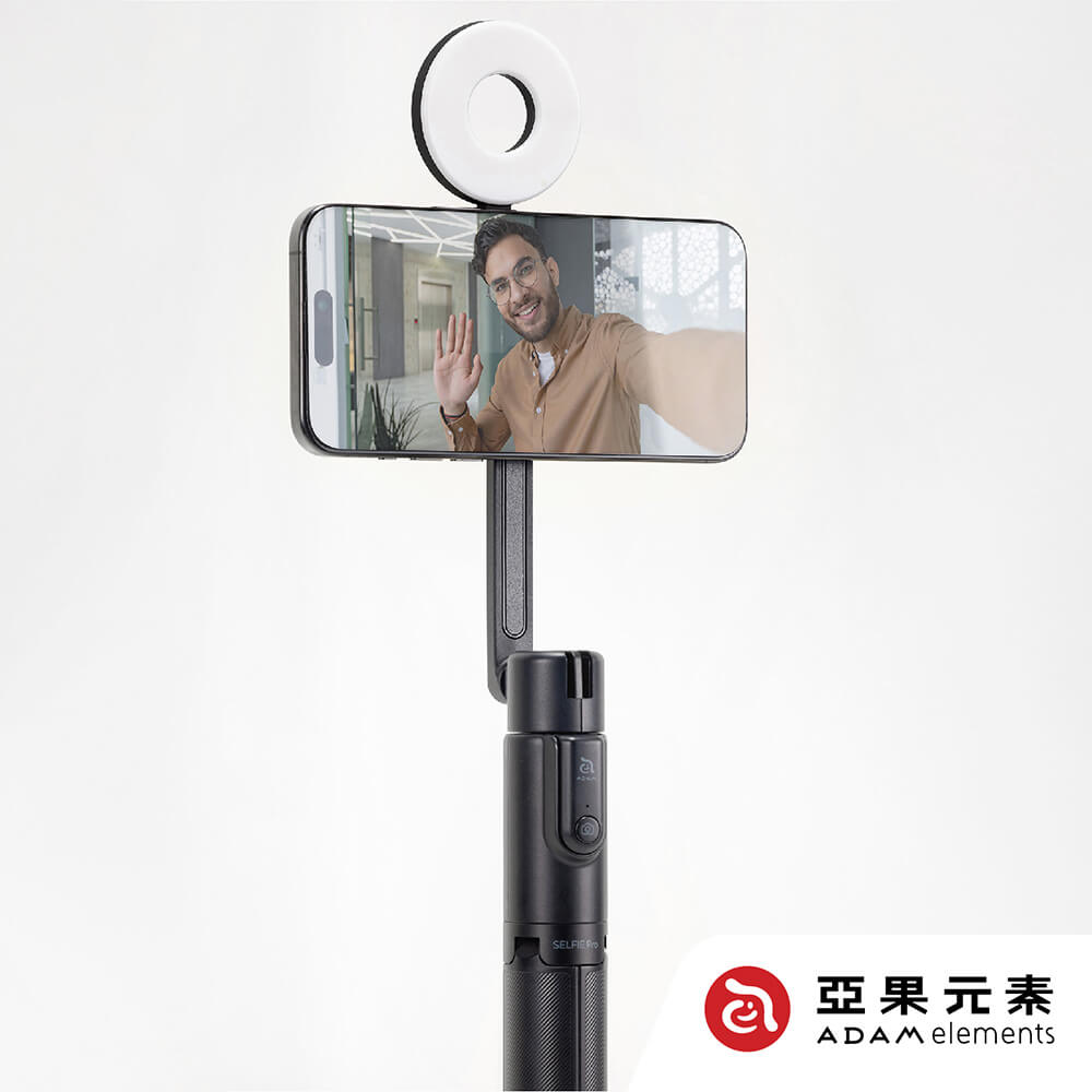 SELFIE Pro 藍牙腳架磁吸自拍棒 黑