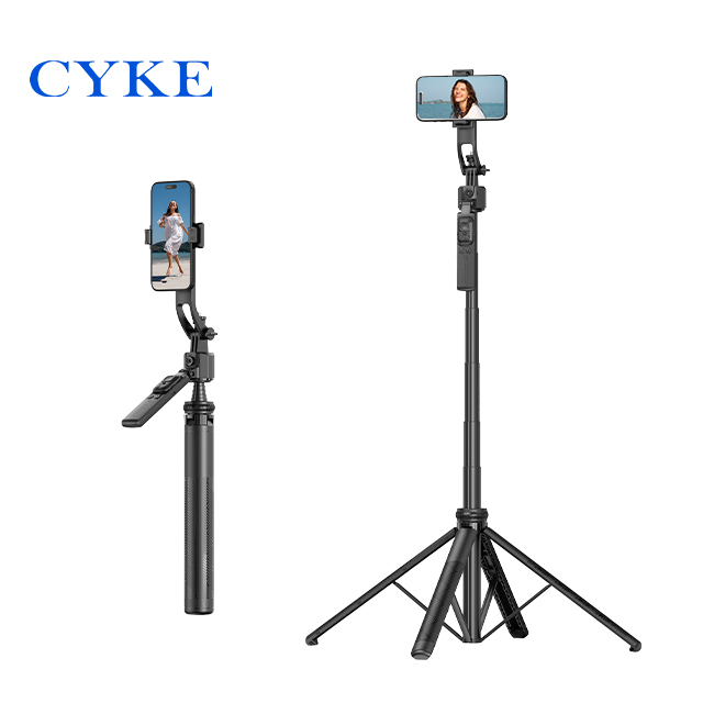 CYKE C17 AI智能跟拍自拍棒