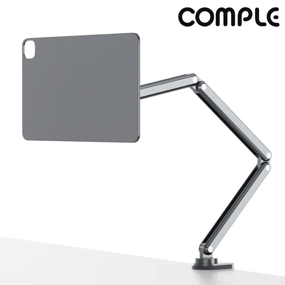 COMPLE iPad專用 多角度鋁合金磁吸懸臂支架(支援Smart Connector聰穎接點)