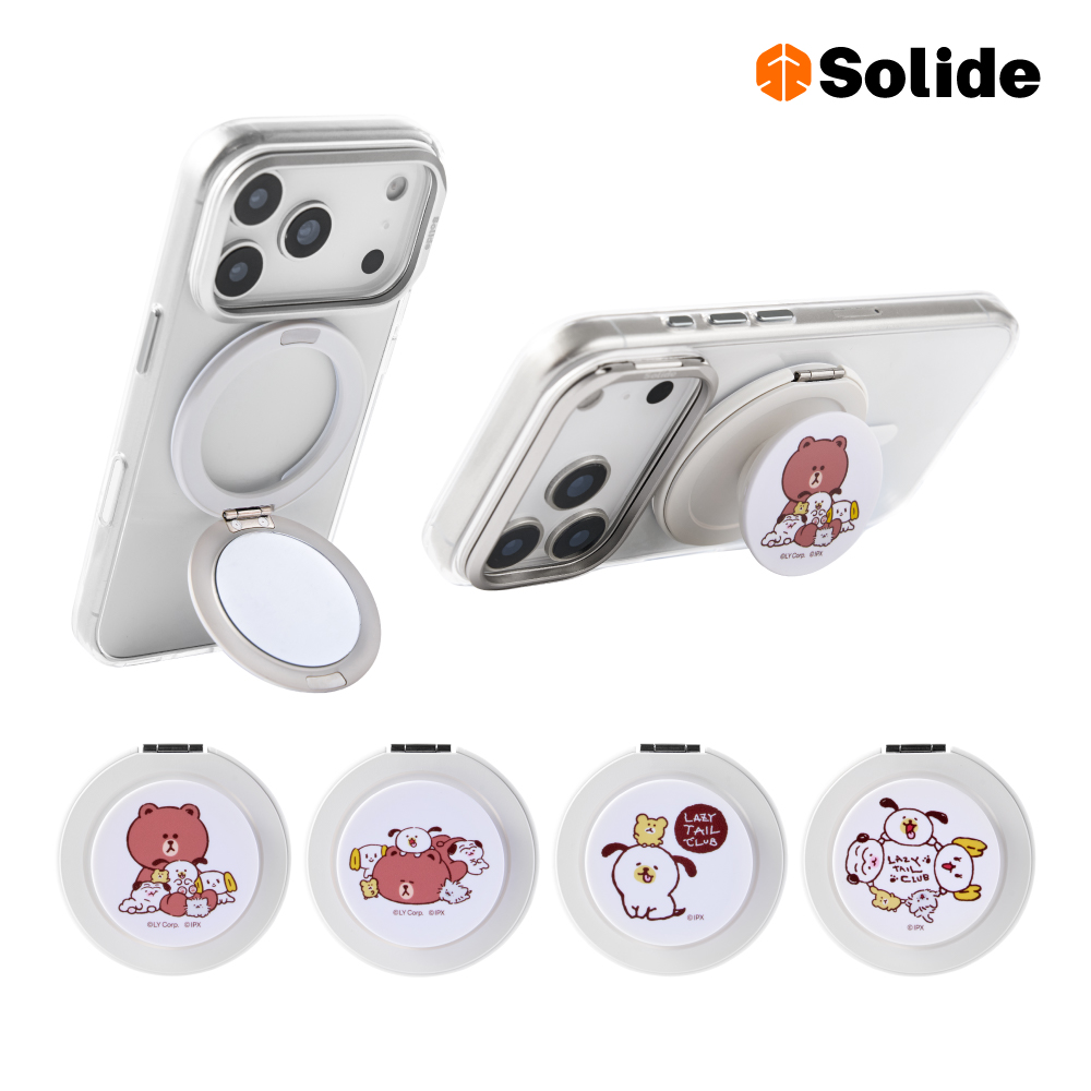 SOLiDE LINE FRIENDS 正版授權鏡面磁吸支架/手機支架