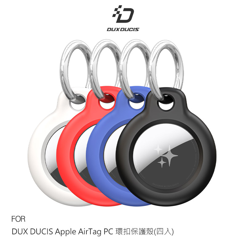 Apple 蘋果AirTag 【4入裝】 - PChome 24h購物
