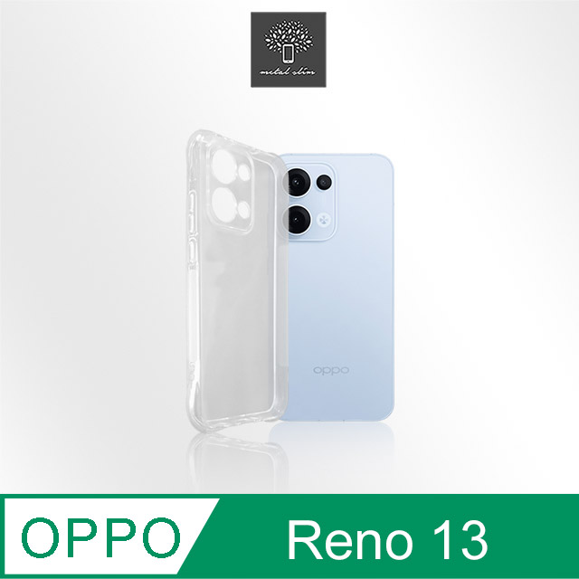 Metal-Slim OPPO Reno 13 5G 精密挖孔 強化軍規防摔抗震手機殼