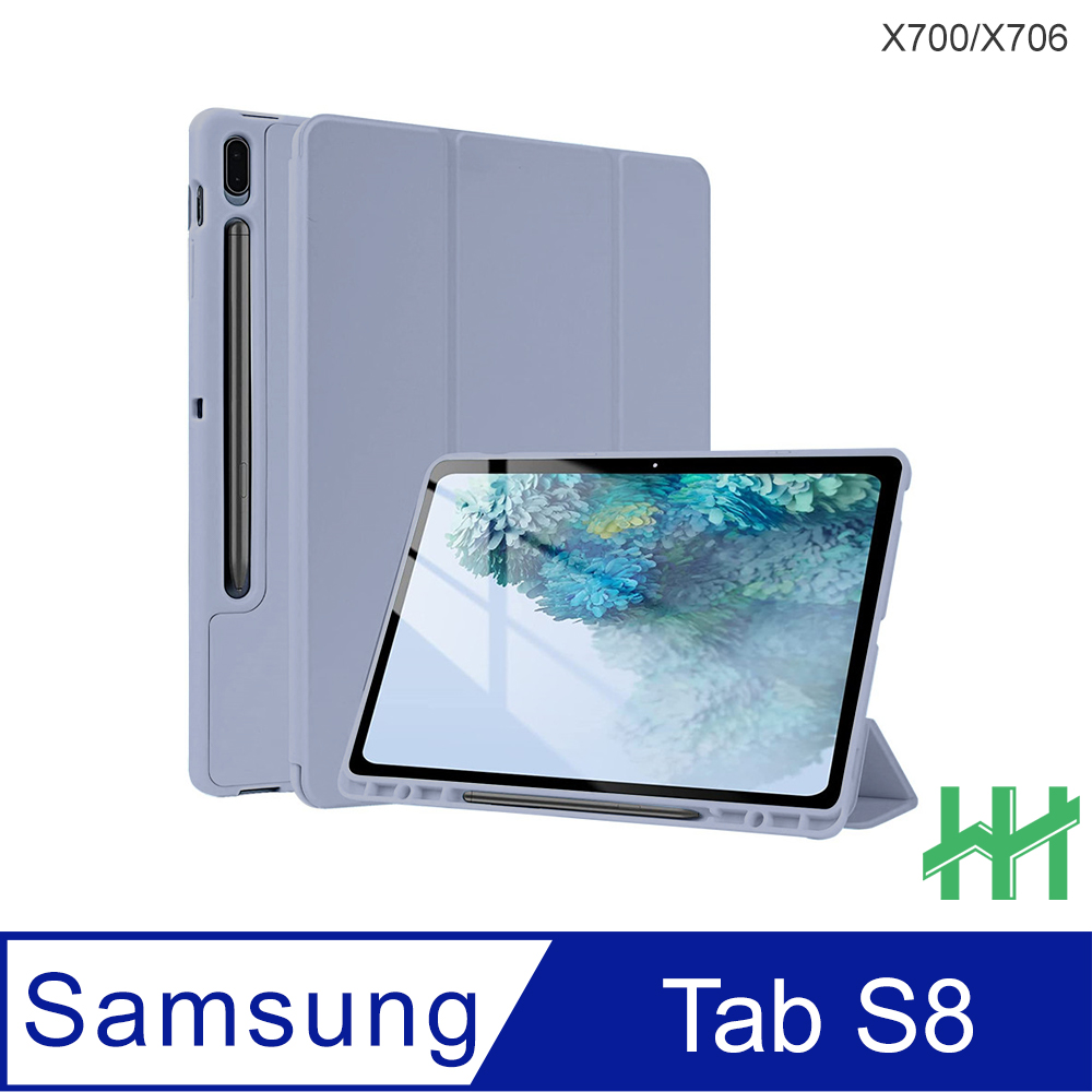  Samsung Galaxy Tab S8 (11吋)(X700/X706)(薰衣草紫)