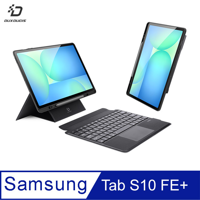 DUX DUCIS SAMSUNG Tab S10 FE+ DK 鍵盤保護套