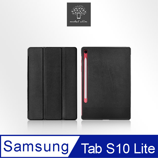 Metal-Slim Samsung Galaxy Tab S10 Lite SM-X400/SM-X406 高仿小牛皮三折站立磁吸皮套