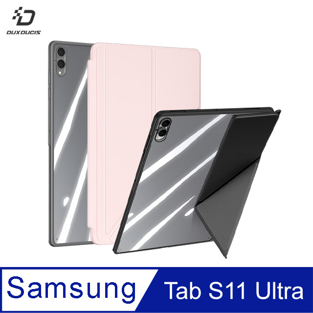 DUX DUCIS SAMSUNG Tab S11 Ultra Magi 筆槽皮套