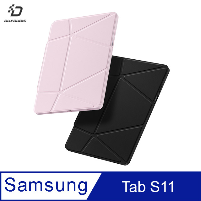 DUX DUCIS SAMSUNG Tab S11 VERS 筆槽皮套