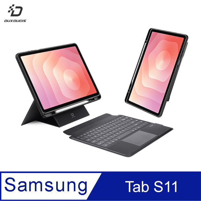 DUX DUCIS SAMSUNG Tab S11 DK 鍵盤保護套(背光版)