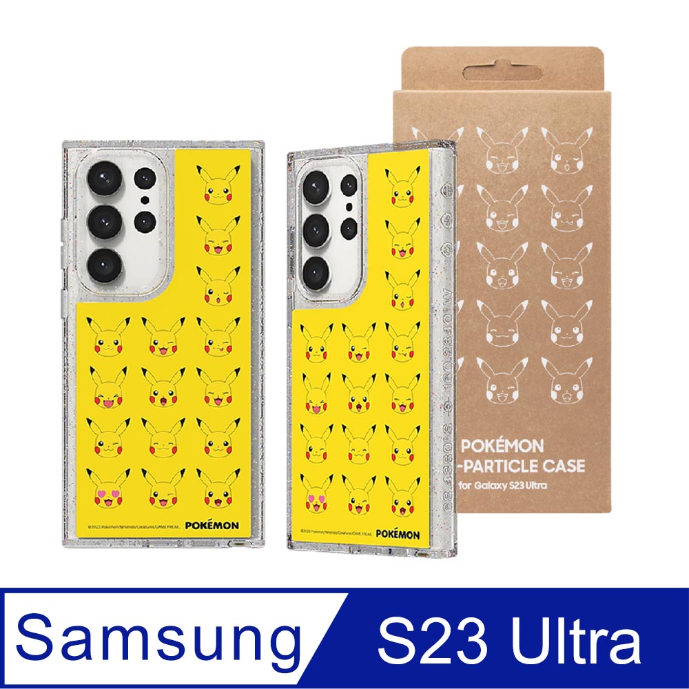 SAMSUNG Galaxy S23 Ultra Pokémon EcoFriends系列 原廠保護殼 (S918) PChome 24h購物