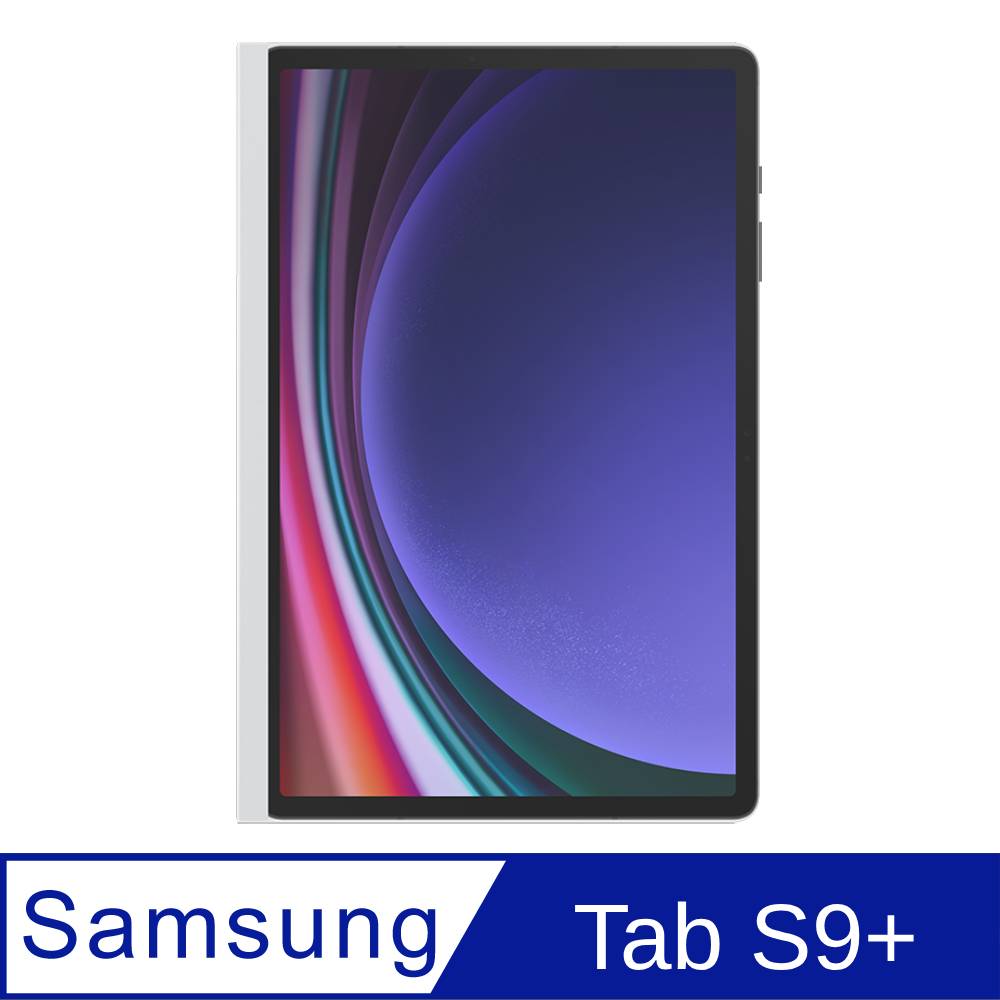 Samsung Galaxy Tab S9+ 平板專用書寫膜-白色