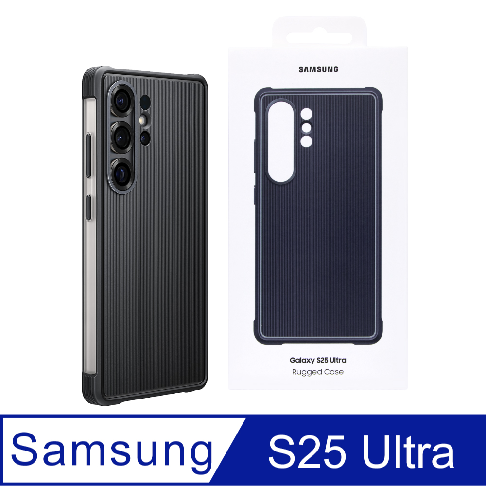 Samsung 三星 Galaxy S25 Ultra 原廠軍規保護殼 (EF-RS938)