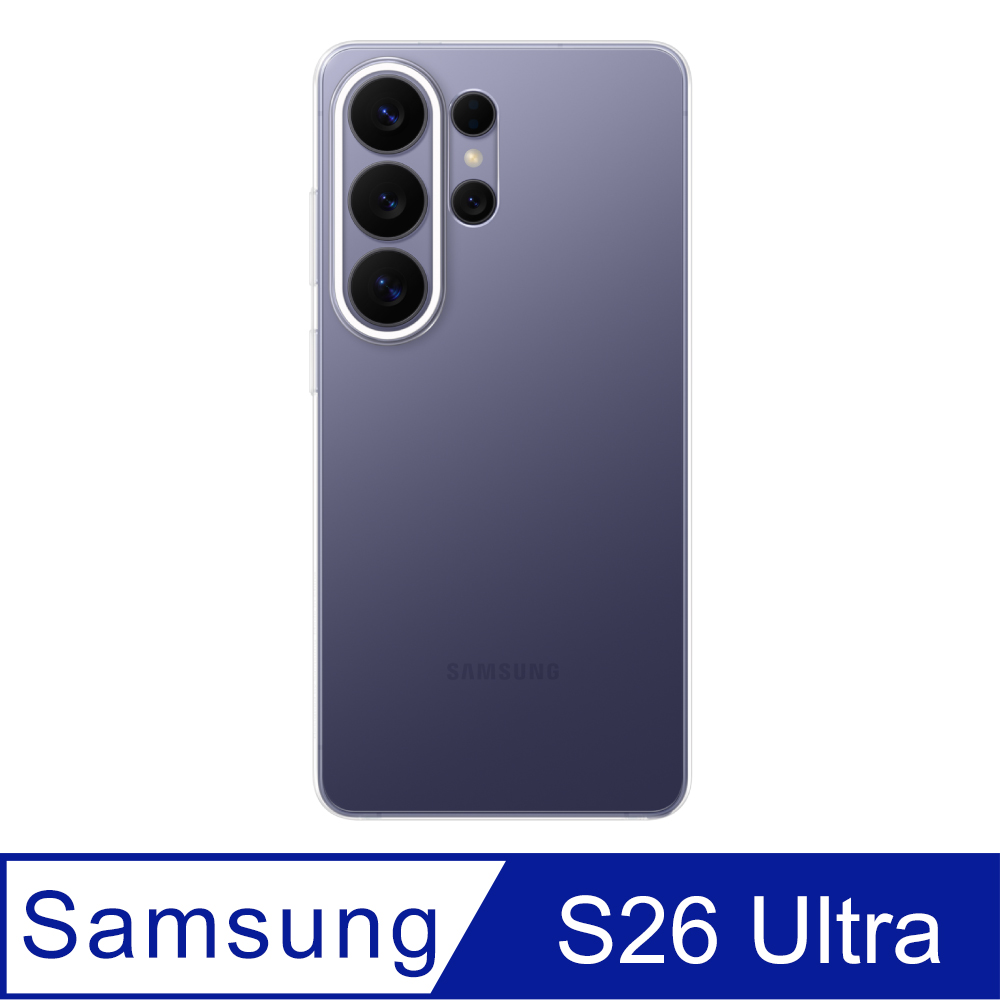 Samsung 三星 Galaxy S26 Ultra 原廠透明保護殼 (EF-QS948)