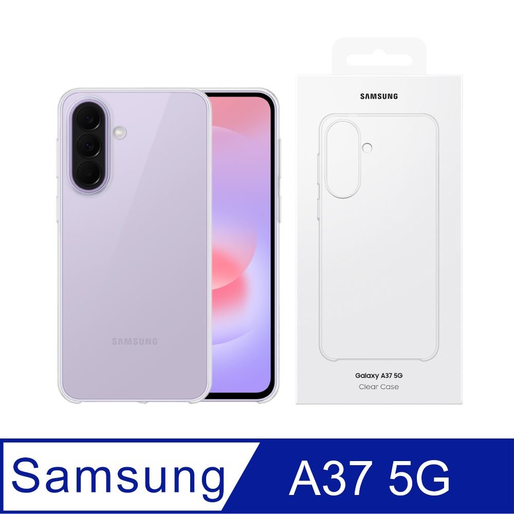 Samsung 三星 原廠公司貨 A37 5G 透明保護殼 QA376 (盒裝)
