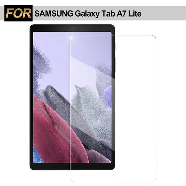 X mart Xmart for Samsung Galaxy Tab A7 Lite 8.7吋 強化指紋玻璃保護貼