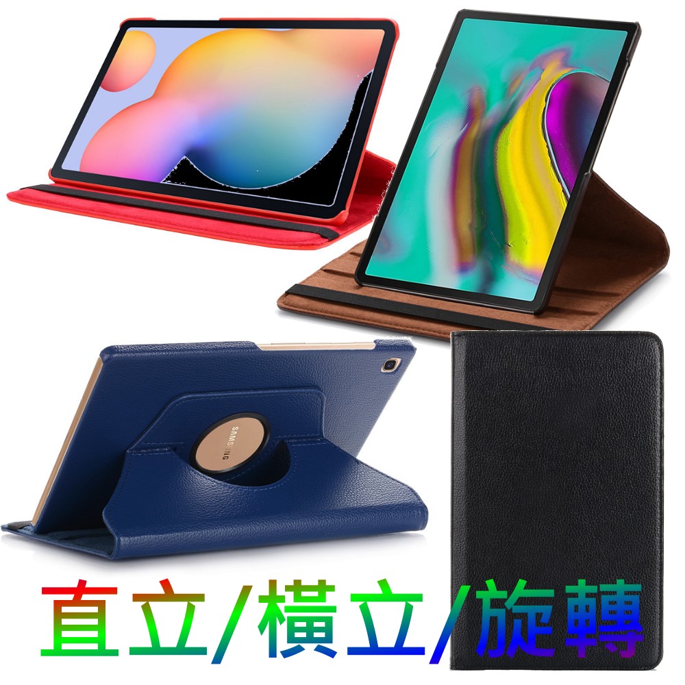 Samsung 三星 Tab S9 11吋