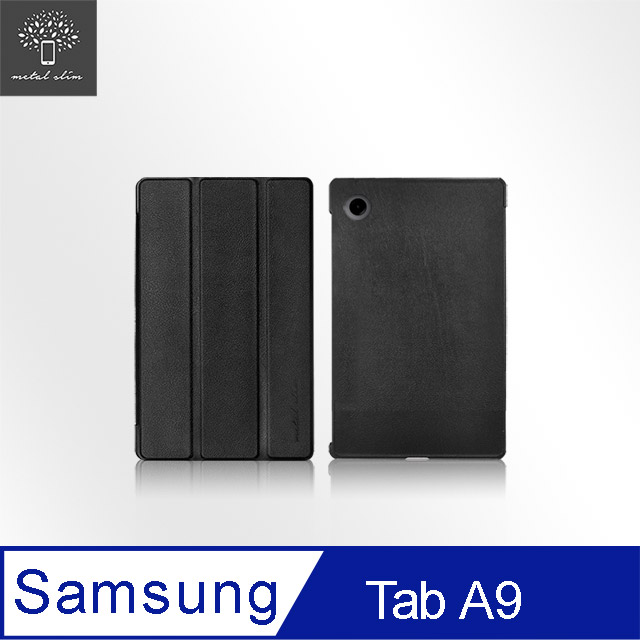 Samsung Galaxy Tab A9 SM-X110/SM-X115 高仿小牛皮三折站立磁吸皮套