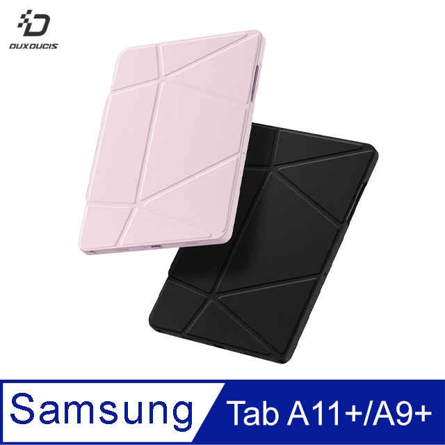DUX DUCIS SAMSUNG Tab A11+/A9+ VERS 筆槽皮套