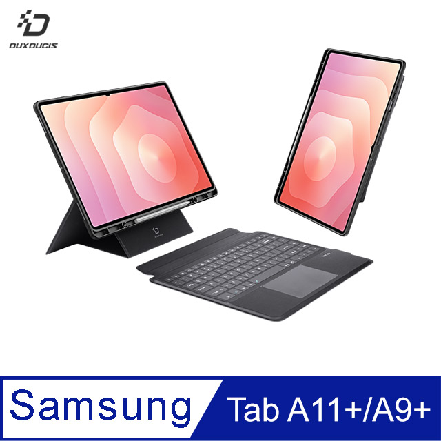 DUX DUCIS SAMSUNG Tab A11+/A9+ DK 鍵盤保護套(背光版)