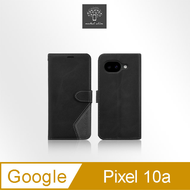 Metal-Slim Google Pixel 10a 時尚撞色前扣磁吸內層卡夾雙料皮套