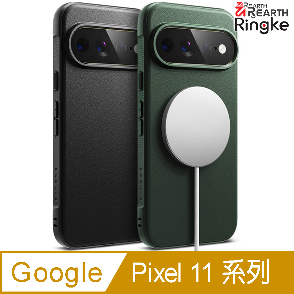 Ringke Google Pixel 11 Pro XL / 11 Pro / 11 [Onyx Magnetic] 磁吸緩衝手機保護殼